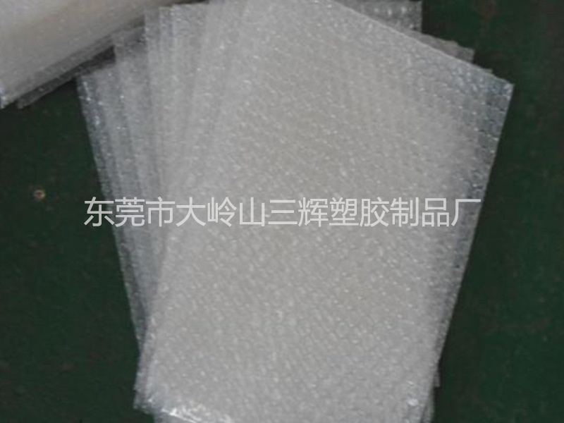 全新单面气泡袋