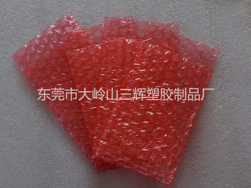 防静电气泡袋